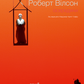 Роберт Вілсон. Ізсередини
