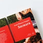 Засмага image 2