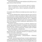 Суперкомунікатори. Як знайти спільну мову зі скептиками, суддями і шпигунами