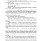 У попелі Вавилону. Книга 6. Експансія