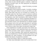 Весільний народ
