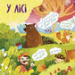 Чарівна книжка про какашки