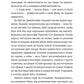 Тисяча осяйних сонць