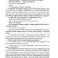 Вартові мрій. Книга 1