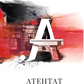 Атентат