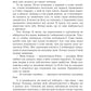 Загроза без обличчя (Жнець без коси #2)