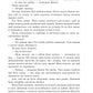 Принцовий гамбіт. Книга 2. Полонений принц