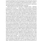 Психологія військової некомпетентності