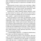 Аврора та магія Грифая