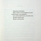 Дейзі Гейтс. Книга 2
