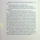 Дім, який ти любила, мамо