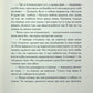Дім, який ти любила, мамо
