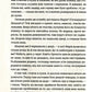 Червоні хащі