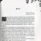 Рубінова книга. Книга 1. Timeless