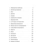 Красиві дівчата теж помирають