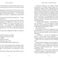 Норовлива та приборкана. Книга 2