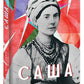 Саша cover