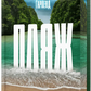 Пляж cover