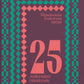 Українська класична проза: 25 найкращих оповідань cover