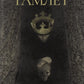 Гамлет cover
