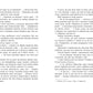 Самородки. Книга 4