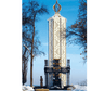 Скарби України: Культурна спадщина нації