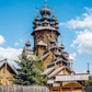 Скарби України: Культурна спадщина нації