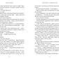 Норовлива та приборкана. Книга 2