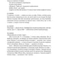 Шалено, глибоко. Щоденники Алана Рікмана