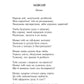 Мойсей. Іван Вишенський