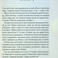 Мости округу Медісон