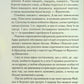 Мости округу Медісон