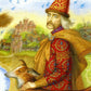 Анна Ярославна: Київська князівна — королева Франції