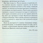 Мости округу Медісон