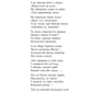 Мойсей. Іван Вишенський