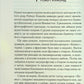Мости округу Медісон