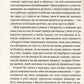 Ключ