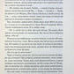 Блиск. Книга 1