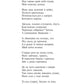 Мойсей. Іван Вишенський