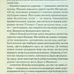 Мости округу Медісон