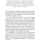 Троє в човні (як не рахувати собаки!)