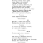 Кассандра