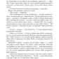 Бенкет круків. Пісня льоду й полум'я. Книга четверта
