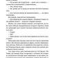 Колір магії. Книга 1. Цикл Дискосвіт