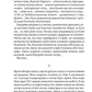 І не лишилось жодного