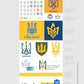Графічний дизайн з українським обличчям