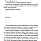 Рухомі картинки