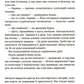 Рухомі картинки