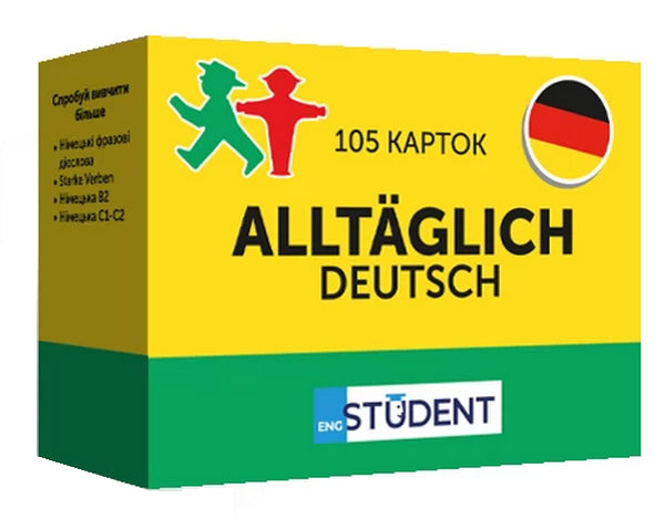 Картки німецьких слів Alltäglich Deutsch